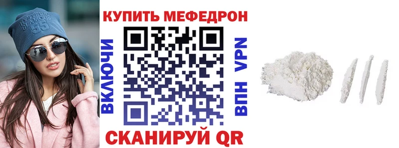 Купить наркотики сайты Балахна ГАШ  Лсд 25  Меф мяу мяу  Конопля  Cocaine  Alpha PVP 