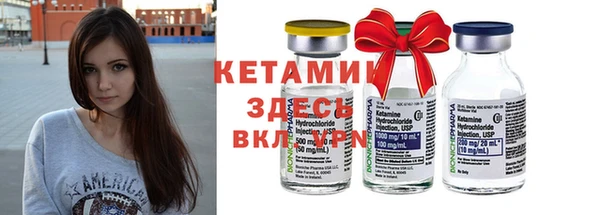дистиллят марихуана Бородино