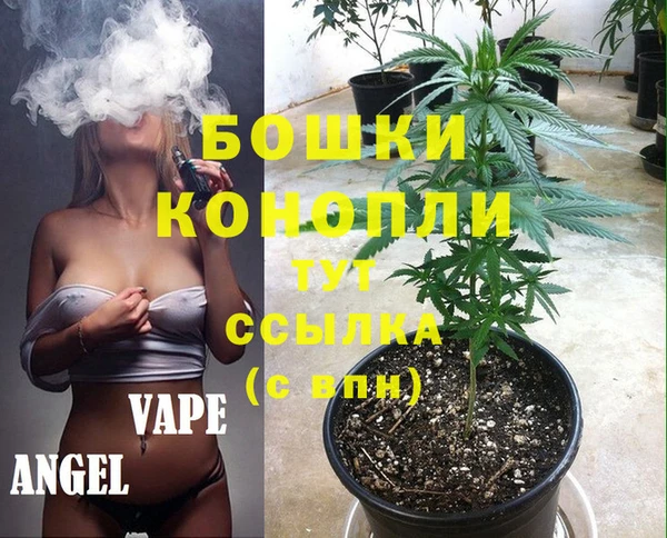 марки nbome Богданович