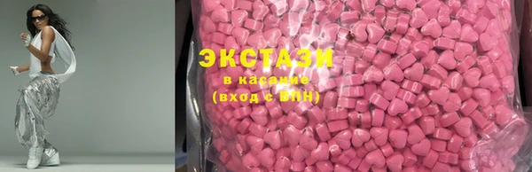амф Бронницы