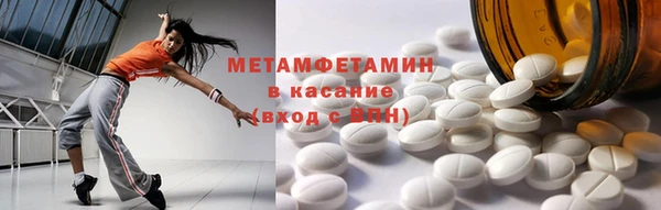 дистиллят марихуана Бородино