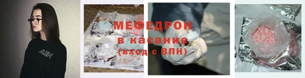 марки nbome Богданович