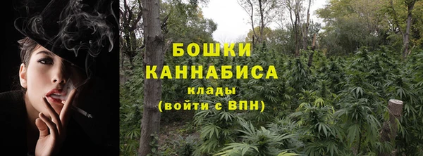 марки nbome Богданович
