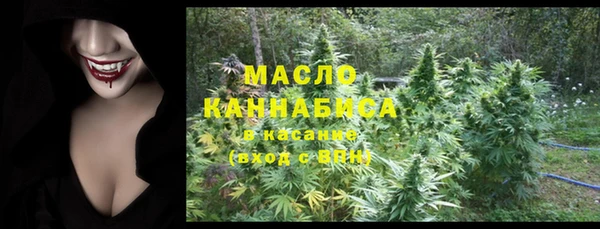 марки nbome Богданович