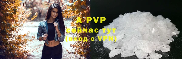 дистиллят марихуана Бородино