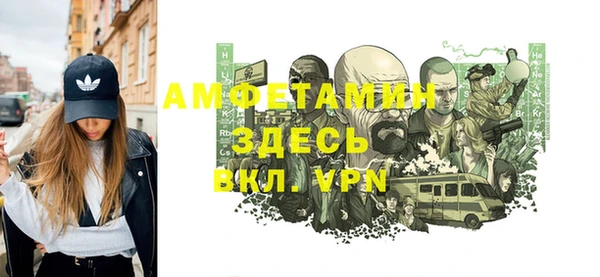 марки nbome Богданович