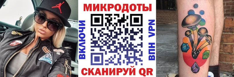 Псилоцибиновые грибы Psilocybine cubensis  mega   Балахна 